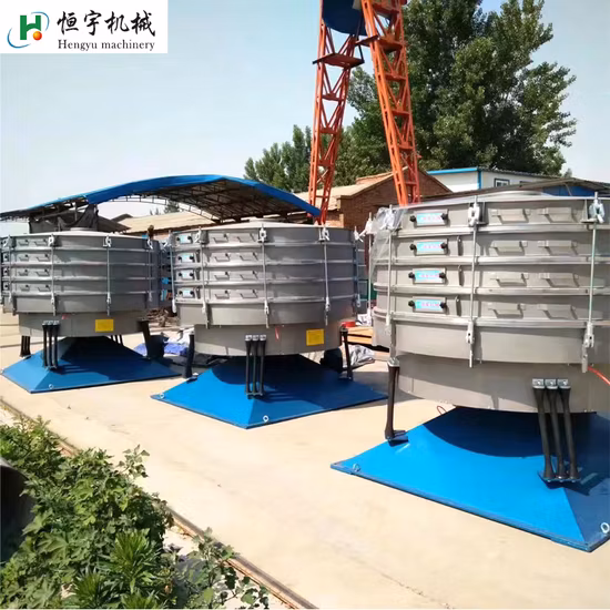 サゴデンプン用タンブラー揺動ふるいふるい機